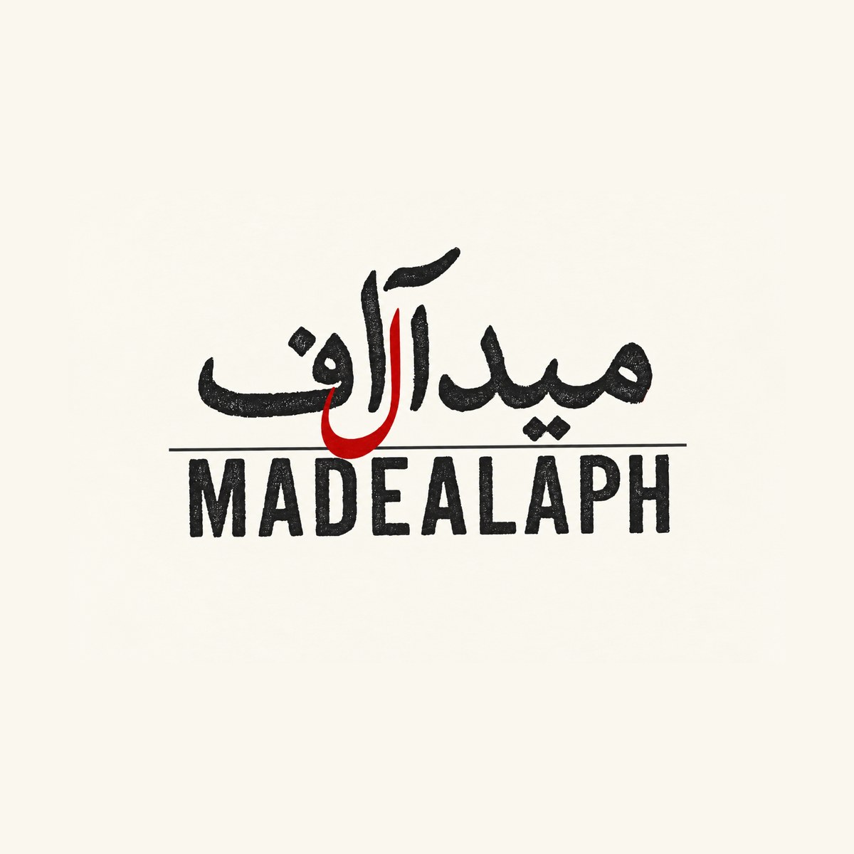 MADEALAPH logo